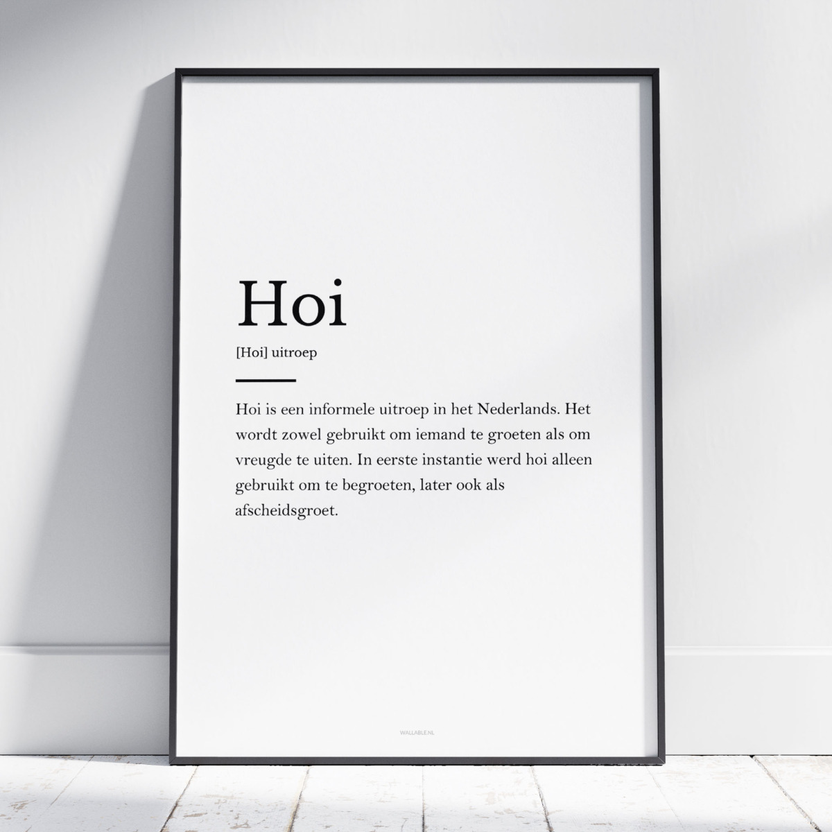 Hoi poster Hoi poster