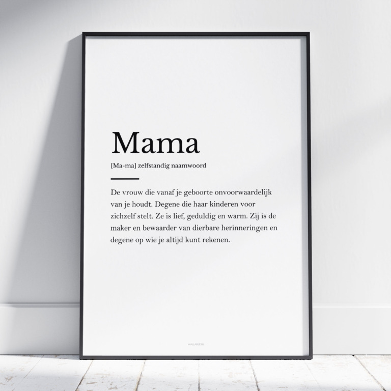 Mama poster