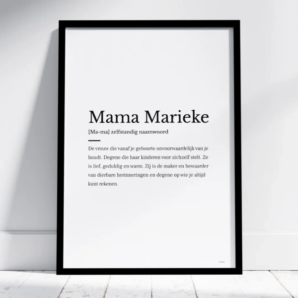 Mama woordenboek poster met de naam en definitie van je moeder. Persoonlijk moederdag kado.