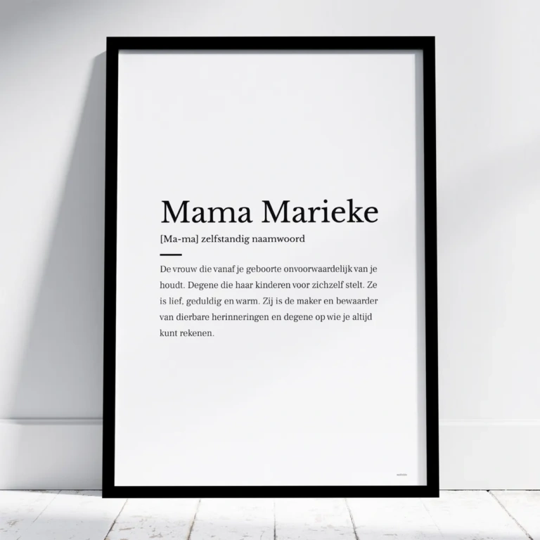 Mama woordenboek poster met de naam en definitie van je moeder. Persoonlijk moederdag kado.