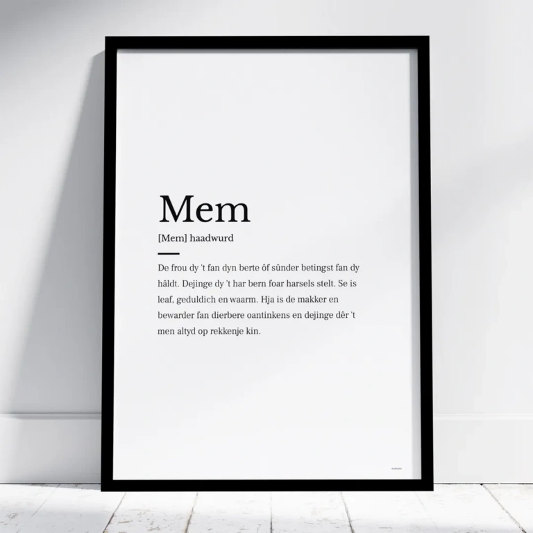 Mem poster met de naam van je mem. Persoonlijk cadeau voor mem.