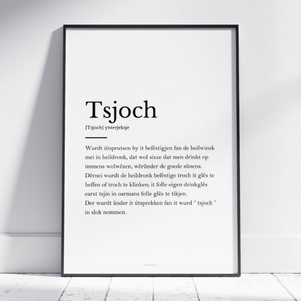 Tsjoch poster