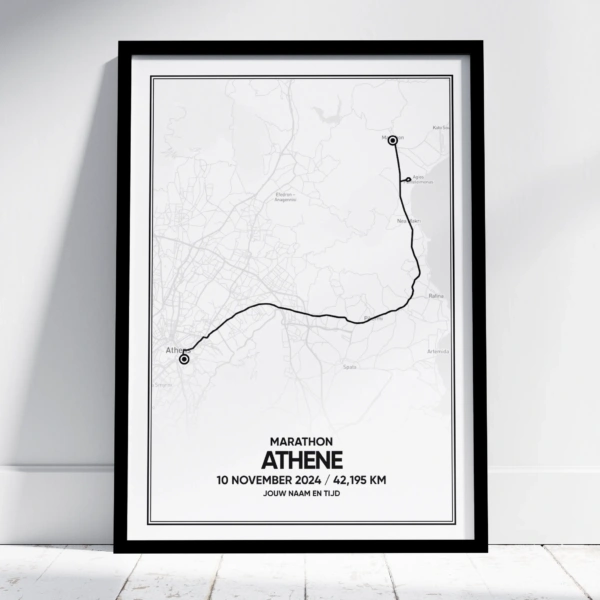 Athene Marathon Poster (met naam & tijd) - Image 1
