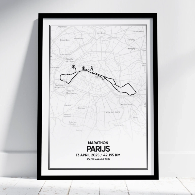 2025 Parijs Marathon