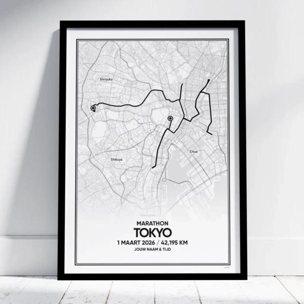 Tokyo Marathon 2026 poster