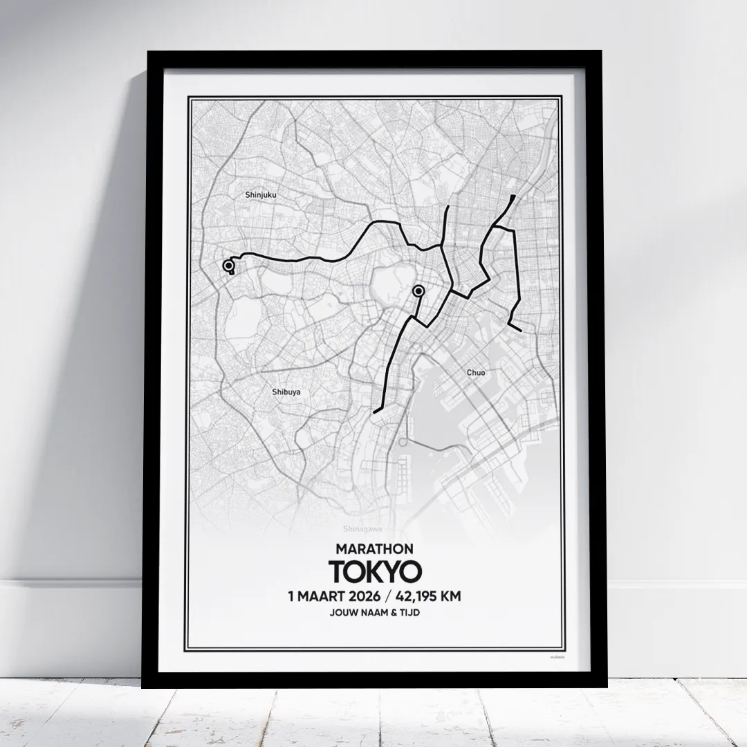 Tokyo Marathon 2026 poster