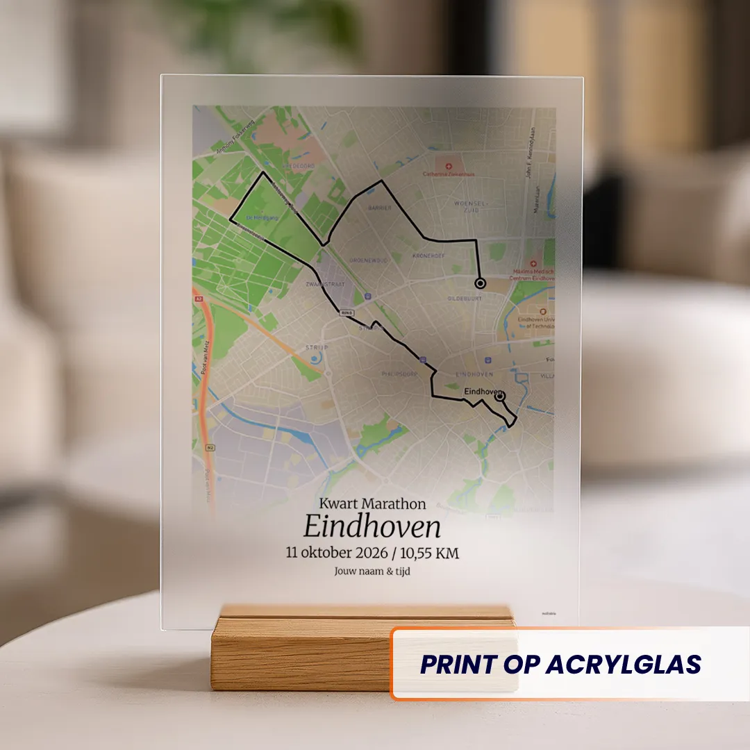 Eindhoven Kwart Marathon 2026 acrylglas print