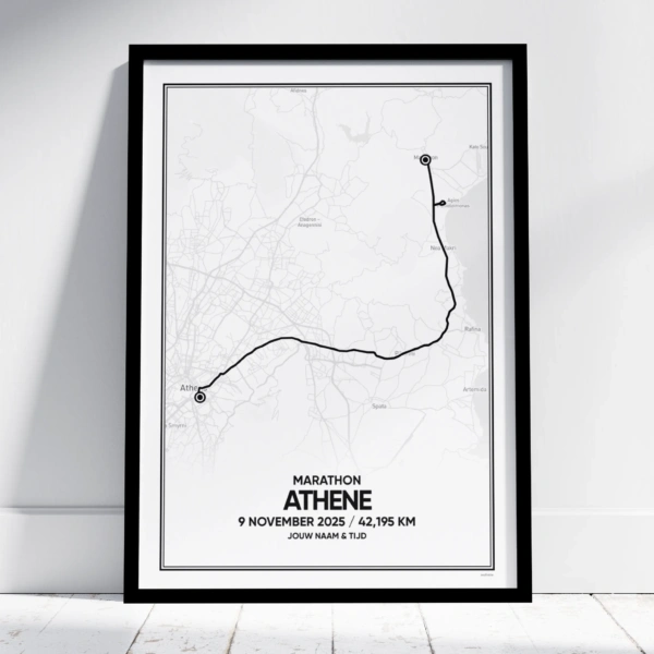 Athene Marathon 2025 print