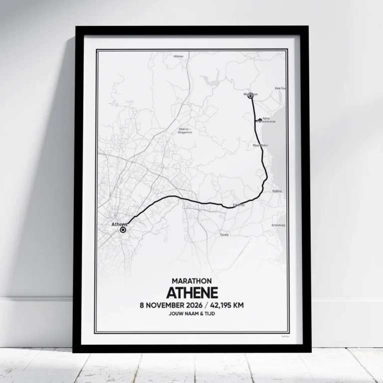Athene Marathon 2026 poster