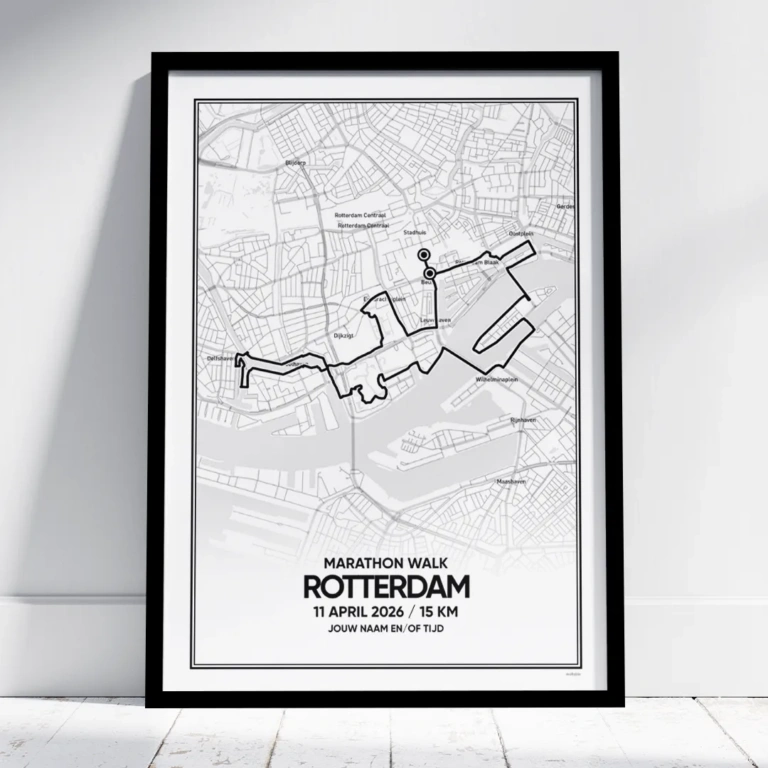Rotterdam marathon walk 15 km 2026